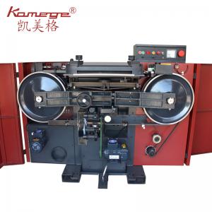 KamegeK420R廠家直銷凱美格第二代有倒退帶刀片皮機 大鏟片皮機